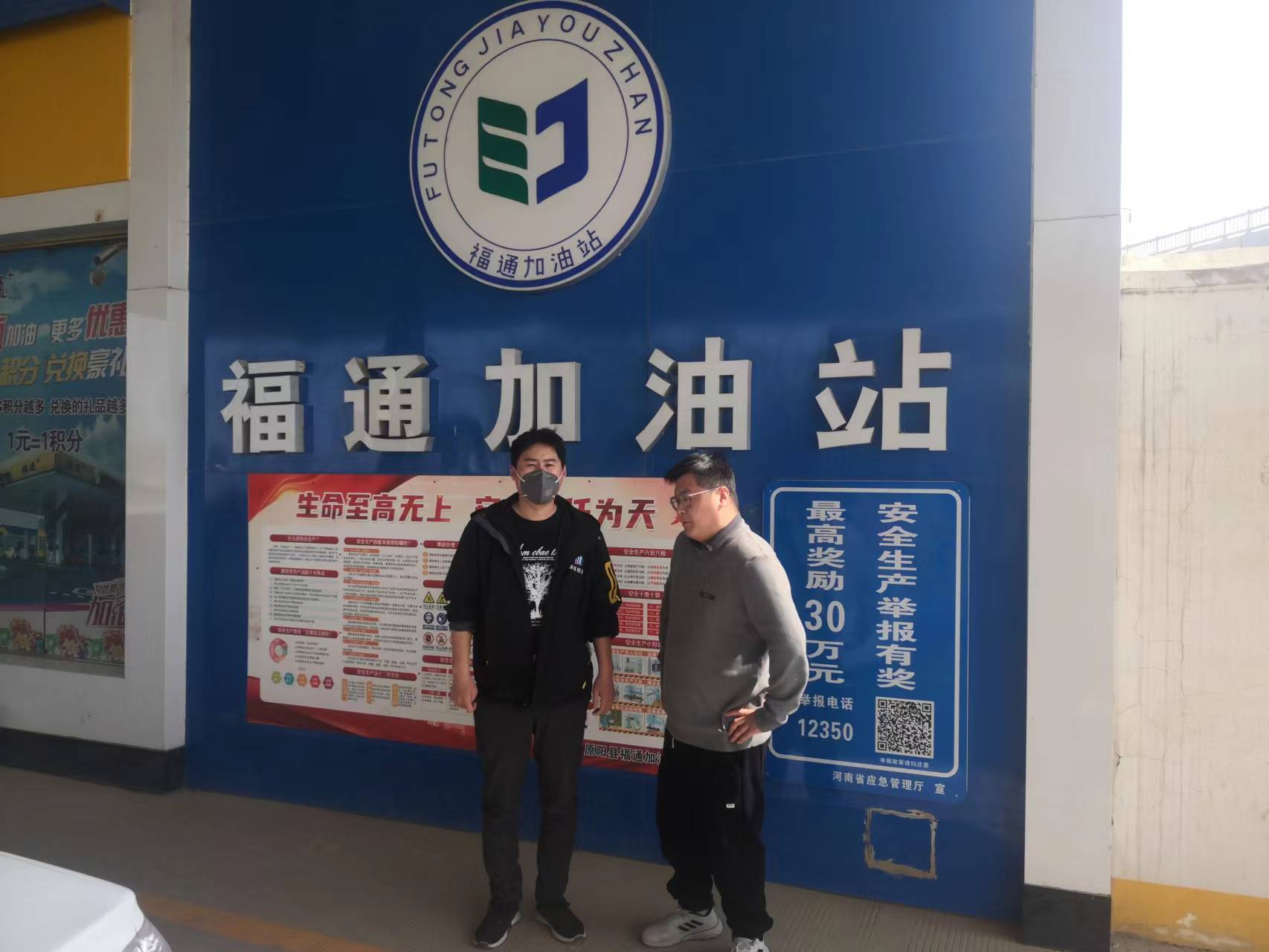 图片21.png