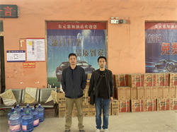 朱元寨合照.png
