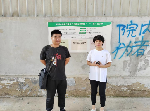 图片37.png