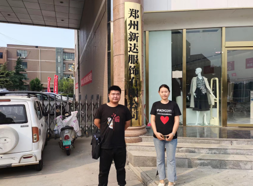 图片41.png