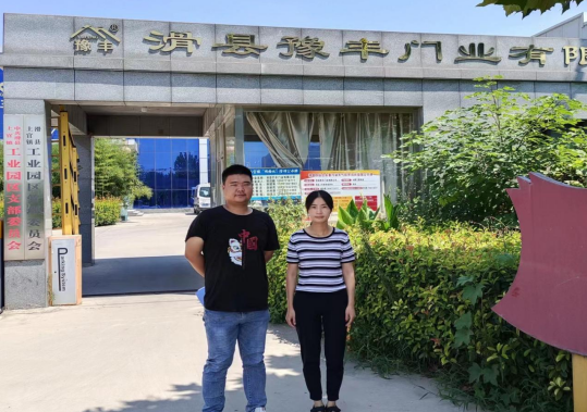 图片67.png