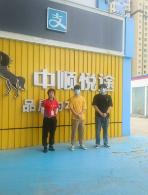 1725434804772.png